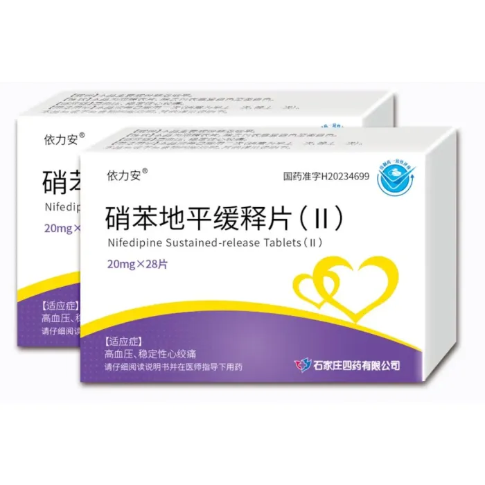 نيفيديبين أقراص مستدامة الإصدار 20 ملغ من أدوية القلب والأوعية الدموية