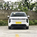 SAIC MAXUS Mifa7 2025 Forest Long Range Edition
