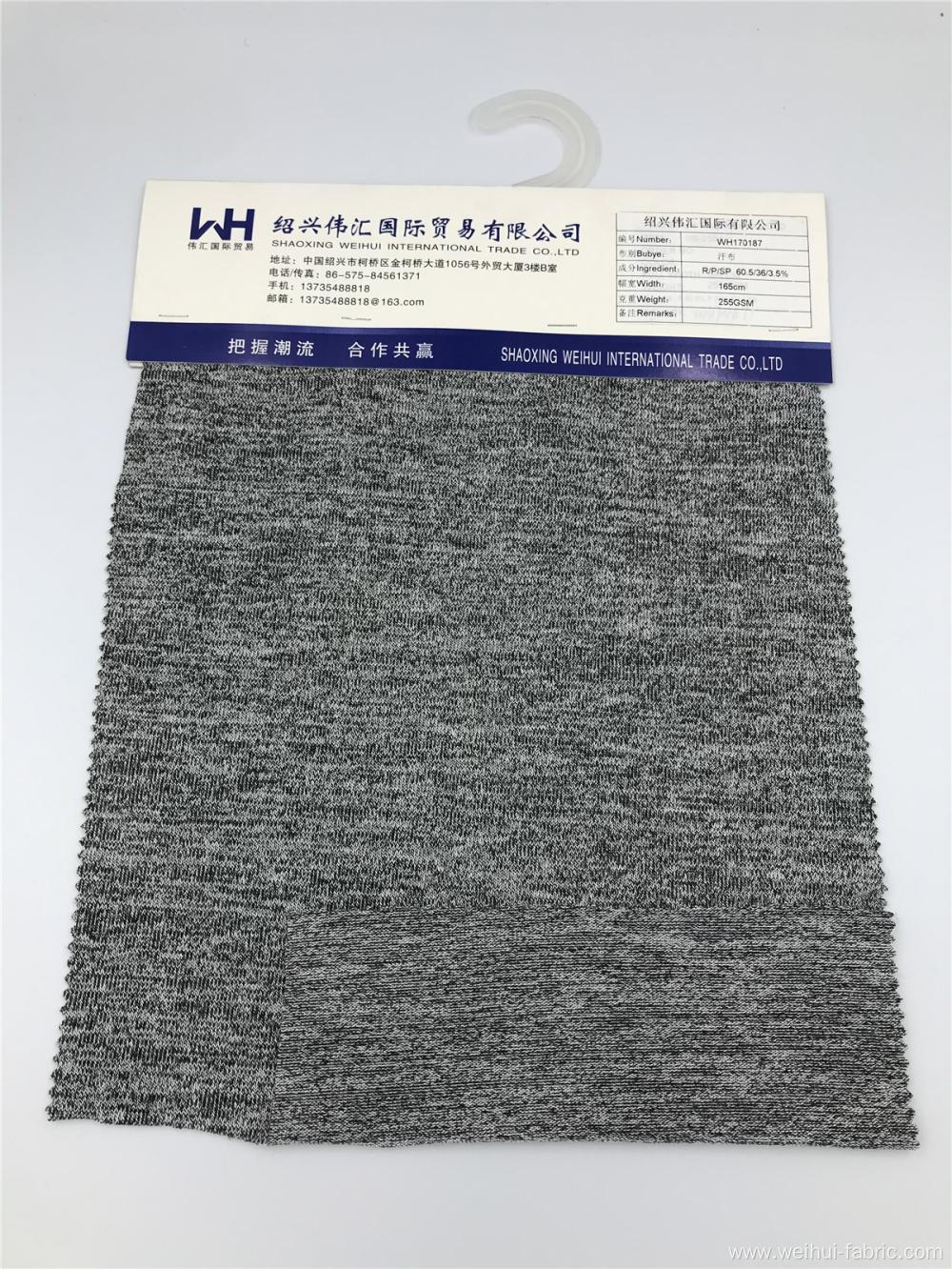 High Quality Weight 255GSM Fabric R/P/SP Jersey Fabrics