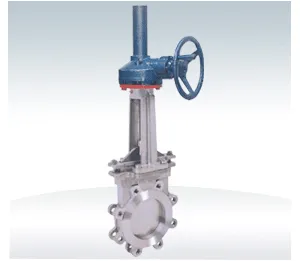 Umbrella gear clamp type knife gate valve PZ573H