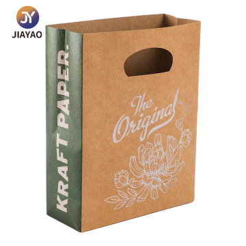 Bolsa de papel de compras personalizada de estilo simple