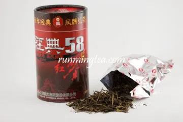 High Quality Yunnan Classic 58 Fengqing Black Tea
