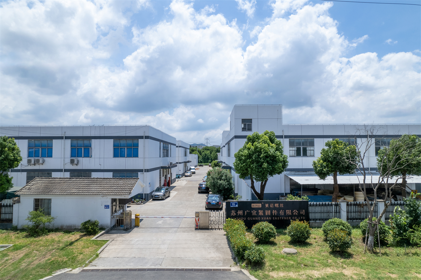 Cross Recessed CSK Flat Head Self Tapping Screw