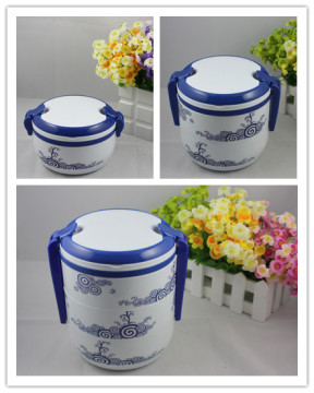 Lunch Box