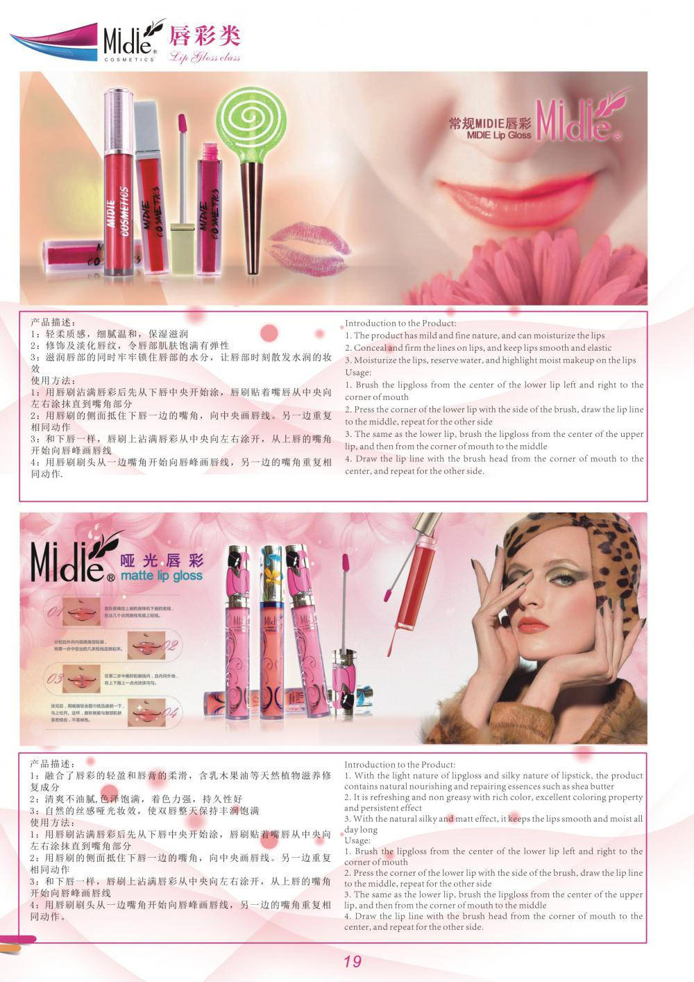 Makeup Set 92