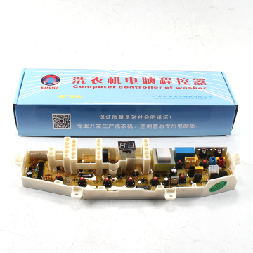 Guangzhou Xiangniu SX52A7A01 Samsung Washing Machine PCB Board