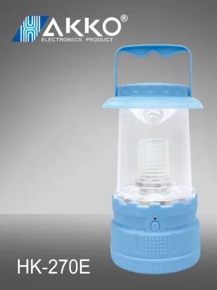 Portable Wall-Mounted Rechargeable Akko Emergency Light