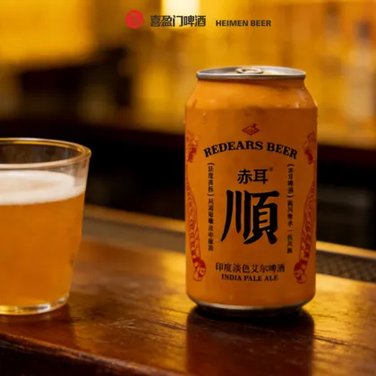 Craft India Pale Ale IPA