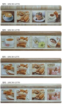 Foshan Hongwei ceramic factory relief border tile 10x30