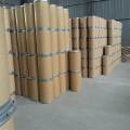 Sulbactam CAS 68373-14-8 99% Sulbactam Raw Materials