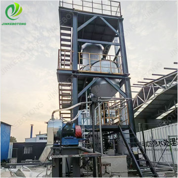 Dual effect evaporator crystallizer