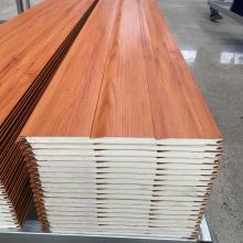 China Orange Color Bark Pattern Metal Carved Board Exterior Wall Insulation Decorative Board Manufactory