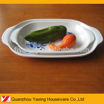 YaXing Plate