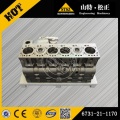 Cylinder block ass'y 6151-22-1100 for KOMATSU ENGINE S6D125E-2G