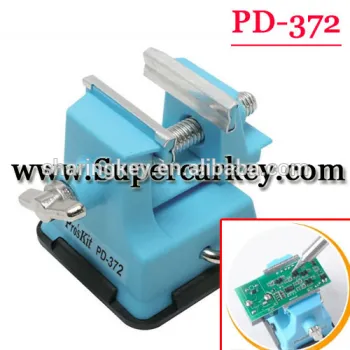 Best offer Brand ProsKit PD-372 Mini Vise (Jaw opening 25mm)