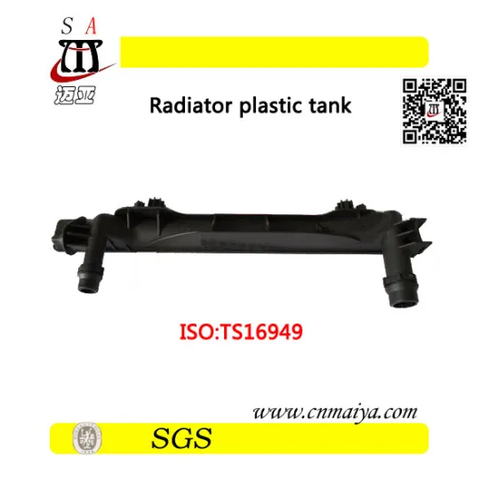 water cooling radiator tank, OEM:8E0121251M/S/AR