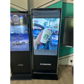 Süpermarket için 4K Ticari Daimi Reklam Makinesi