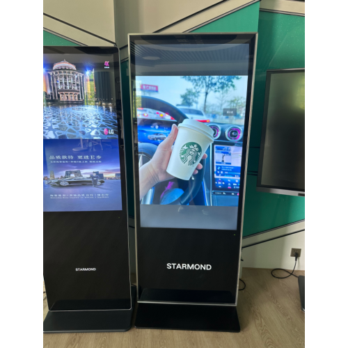 Süpermarket için 4K Ticari Daimi Reklam Makinesi