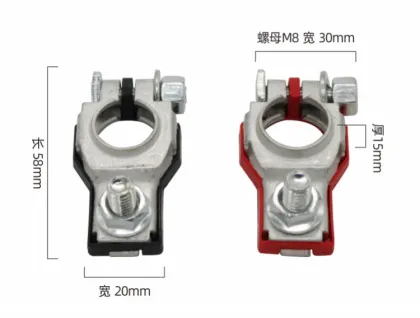 Battery Cable Terminal Thickened battery connector
