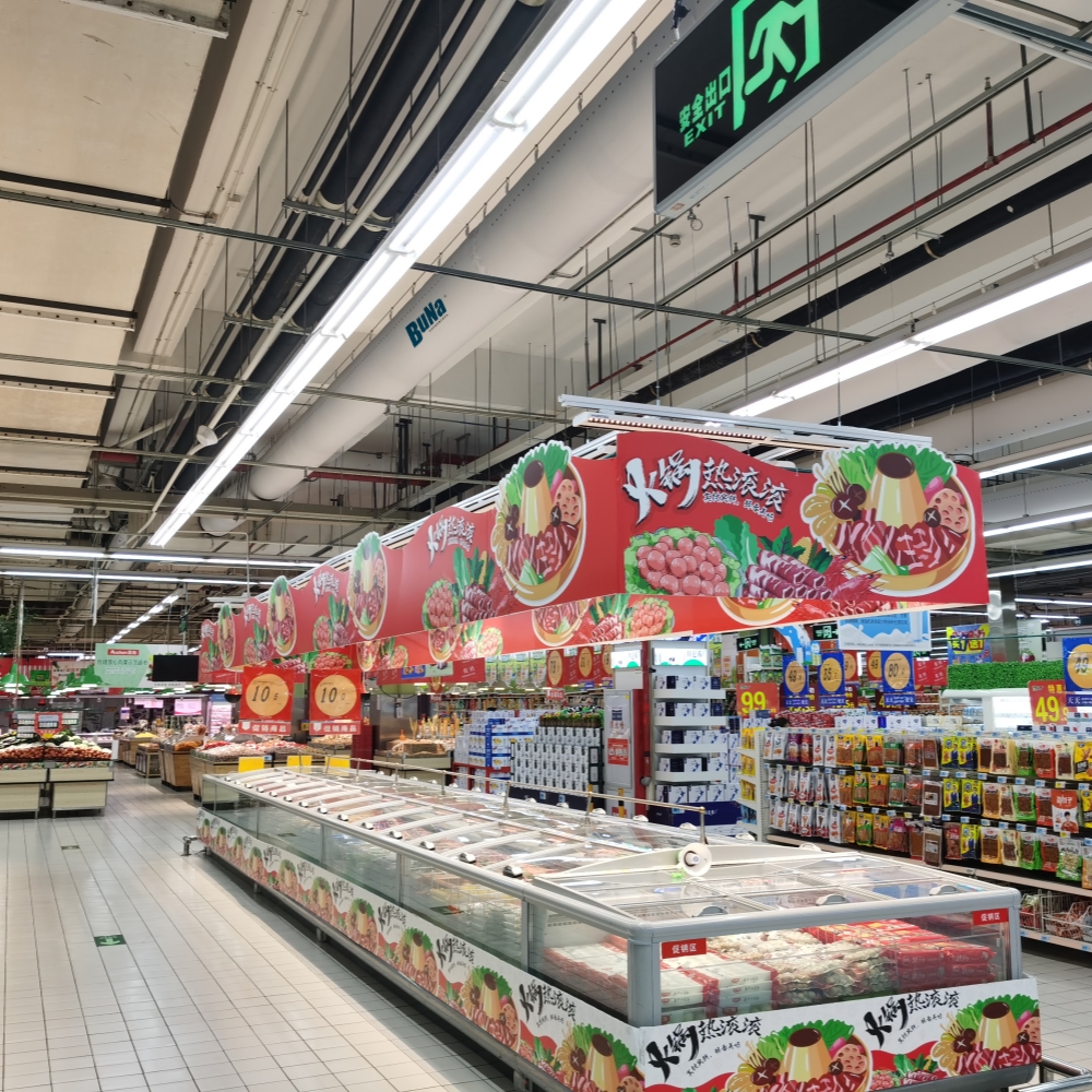 Fiber Duct Used In Supermarkets