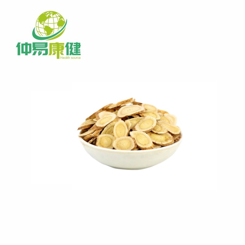 Astragalus root extract Astragalus polysaccharide50%