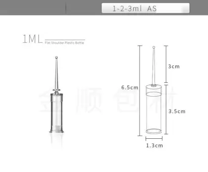Disposable plastic essence back push essence bottle