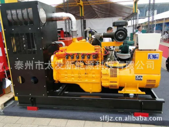 Straw Engine 50KW powered generator Set with low fuel cousumption