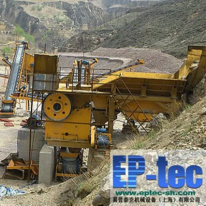 Ep-tec Professional stone crusher plant for mining
