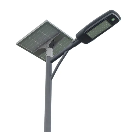 Reliable Manufacturer of High Power Off-Grid 30W Lowcled Semi-Integrated Solar Street Lights