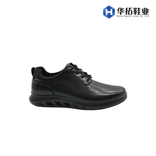 Современная мужская дышащая кожаная повседневная обувь