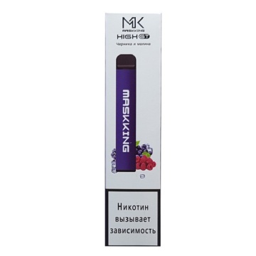 MASKKING GT VAPE HIGH | VAPORIZADOR DESECHABLE
