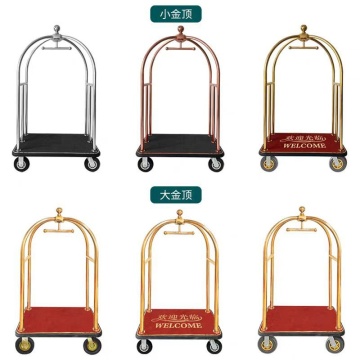 Professional Hotel Luggage Trolley – High Capacity & Elegant Design for VIP Service
