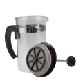 Household Glass French Press Coffee Maker