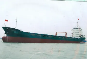 6200T CONTAINER VESSEL built in 2004