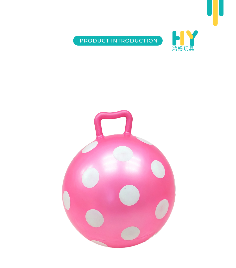 Sport Texture Kids Jump Toy Balls X