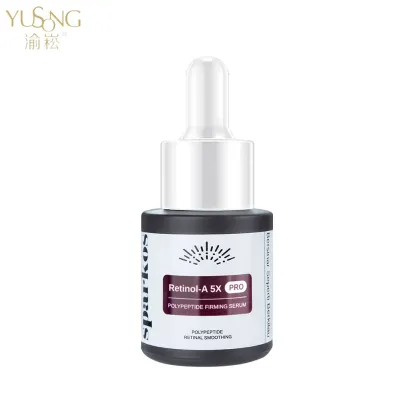 Retinol Essence Moisturize Brighten Face Essence