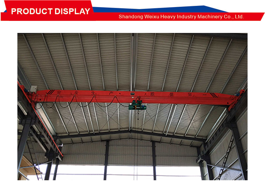 single girder bridge crane