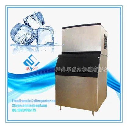 Commercial Cube Ice Maker, High Quality Ice Maker,Cube Ice Maker
