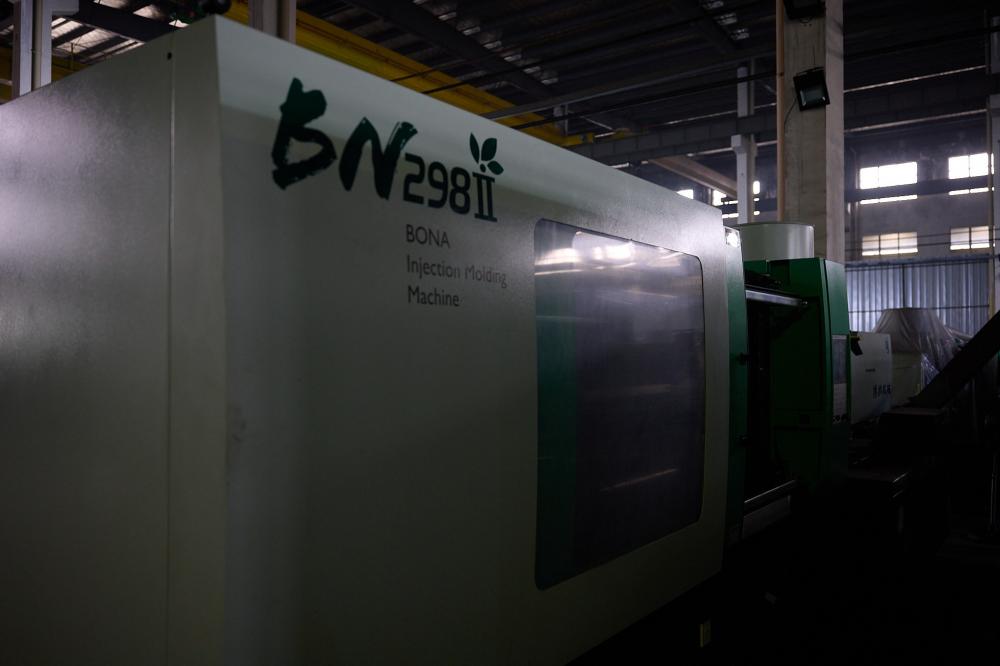 Máquina de injeção plástica hidráulica BN298II B