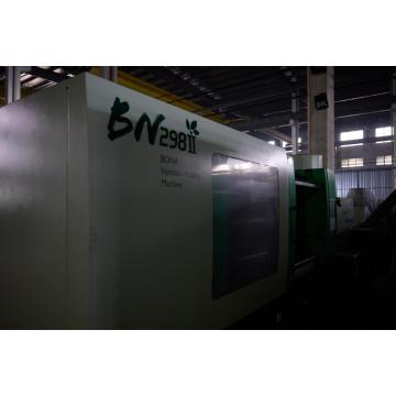 BN218II A PET PLASTIC INJECTION MACHINE