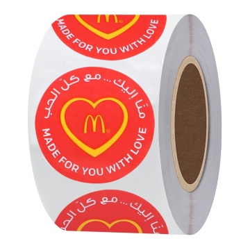 Die Cut Semi Gloss Label Sticker
