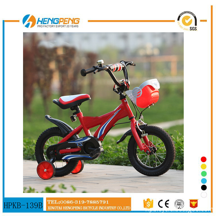 12 boy kids bike