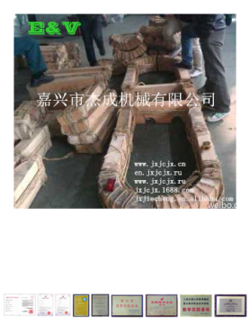 mould brick