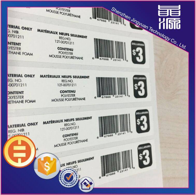 Custom Barcode Code Security Label Sticker