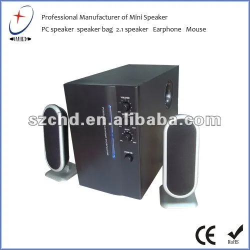 2.1 speaker system