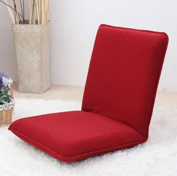 Adjustable Floor Chair portable legless red camping chair