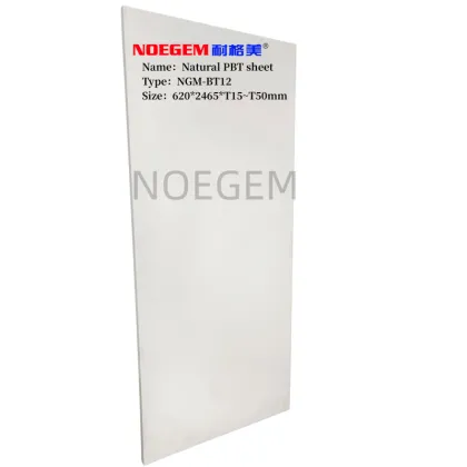 PBT Injection molded parts/materials PBT Plastic