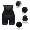 High Waist Thigh Slimmer Panties Shapewear