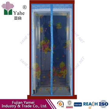 Insects/Mosquito Screen Door Magnetic