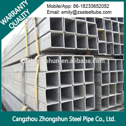 Hollow Square Steel Tube /Square Steel Pipe